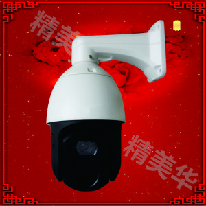 jmh20X-BG200W-500BS-5Q