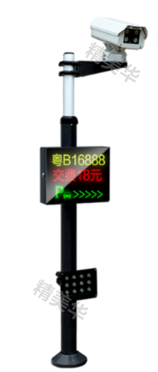 栅栏道闸车牌识别（单通道一进一出）