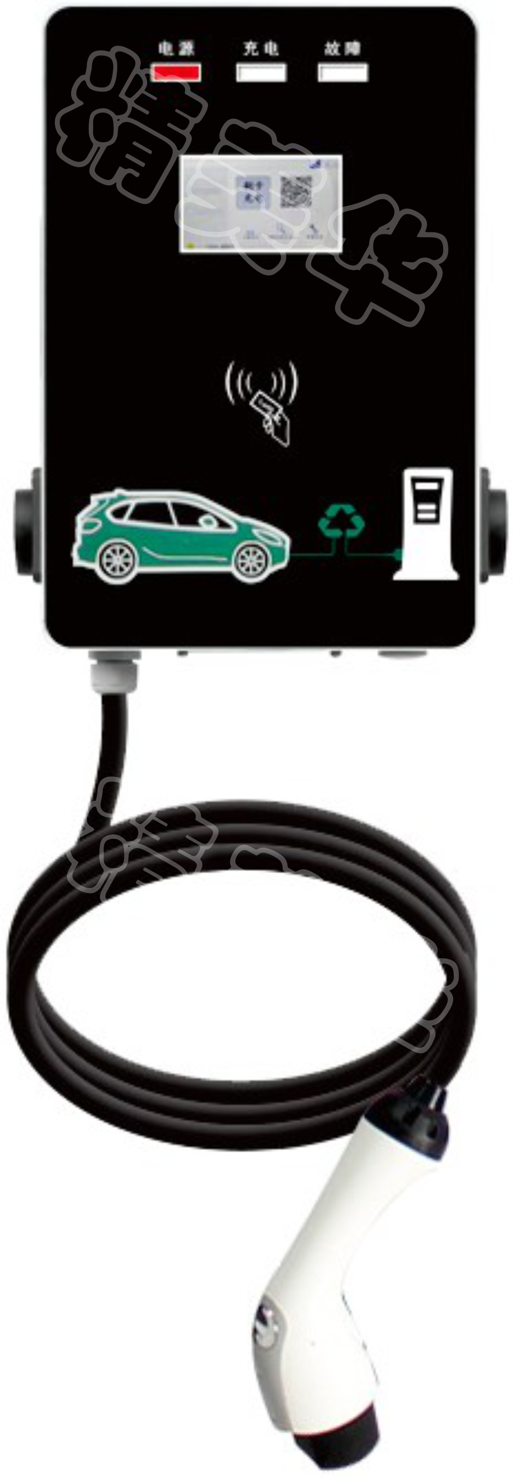 7.5KW壁挂式交流充电桩